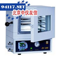 VO200RT~200℃真空烘箱29L